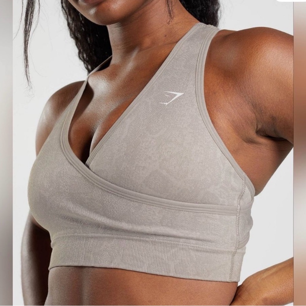 Gymshark-Sport Bra Adapt Animal Seamless